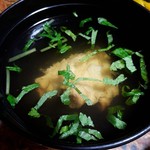 明治 - 
