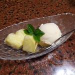 明治 - 