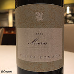 カーサ・デル・チーボ - Maurus MERLOT