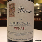 カーサ・デル・チーボ - Parusso Armando Ornati Barbera d'Alba