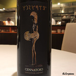 カーサ・デル・チーボ - Cennatoio Etrusco Sangiovese Toscana IGT