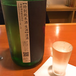 日本酒バー　雲レ日 - 