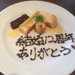 カプチーニ - 181118日　東京　カプチーニ　満12周年