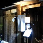 MON CHARME par monsieurK - 