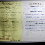 MON CHARME par monsieurK - 