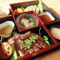 和田倉 - 
