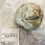 ポタジェララ - 