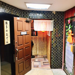 博多のおでん - 愛たい！愛♡今日のキャラ設定はイケメンたいww