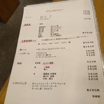 nihonshutoobanzaijankempon - 