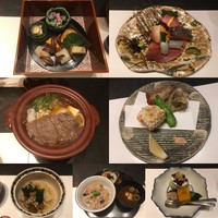 個室会席 北大路 八重洲茶寮 - 