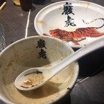 麺屋武蔵 巌虎 - 