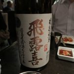 和牛焼肉と冷麺･純豆腐 醍醐 - 