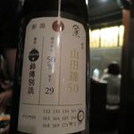 和牛焼肉と冷麺･純豆腐 醍醐 - 