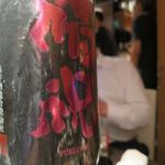 和牛焼肉と冷麺･純豆腐 醍醐 - 