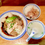 香港麺 新記 - 