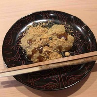 よし澤 - 