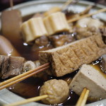 静岡おでん 富士呑見屋 - 