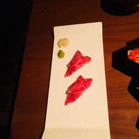 生粋 - 
