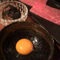 生粋 - 