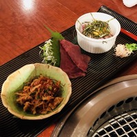 よろにく - 