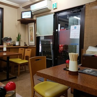 中華料理珍宝_2