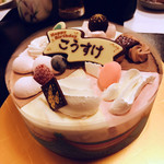 旬彩酒家 美々 - 