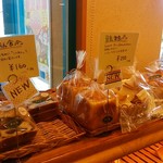 ポワール - 豆乳食パン