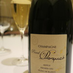 カンテサンス - 