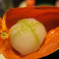 さ行 - 