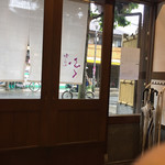 朝ごはん ふく - 