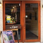 Villaggio - 外観