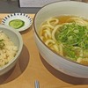 イカヅチうどん