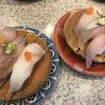 魚磯 - 地魚3種、駿河湾3種