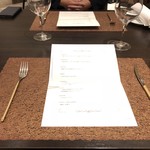 Wakana ～和奏～ - 