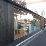 えぐぅ～カフェ - 2018/8/5 リニューアル