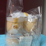 えぐぅ～カフェ - 『幸せたまご』ハッピープリン