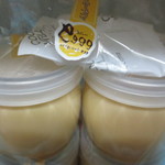 えぐぅ～カフェ - 『幸せたまご』ハッピープリン