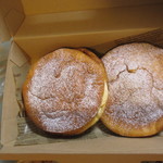 えぐぅ～カフェ - 