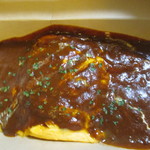 えぐぅ～カフェ - 