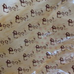 えぐぅ～カフェ - 