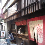 たいやき ひいらぎ - 