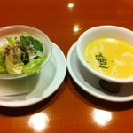 陶板焼きハンバーグ 俵屋 - 