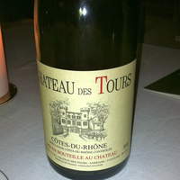 RESTAURANT LUKE with SKY LOUNGE - CHATEAU DES TOURS 2007 (COTES DU RHONE)
