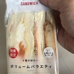 LAWSON - 料理写真: