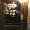 渋谷っ子居酒屋とととりとん