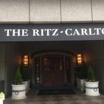 Hanagatami - リッツ・カールトンホテル玄関
