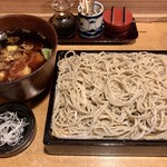 木挽町 湯津上屋 - 