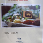 リトル ランカ - 