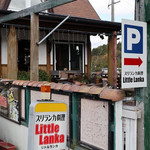 リトル ランカ - 