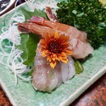 明治 - 